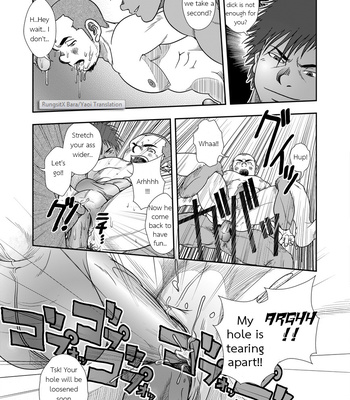[Kenta] The Sunny Side of the Street [Eng] – Gay Manga sex 27