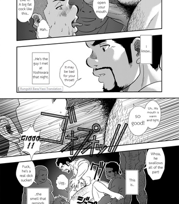 [Kenta] The Sunny Side of the Street [Eng] – Gay Manga sex 30