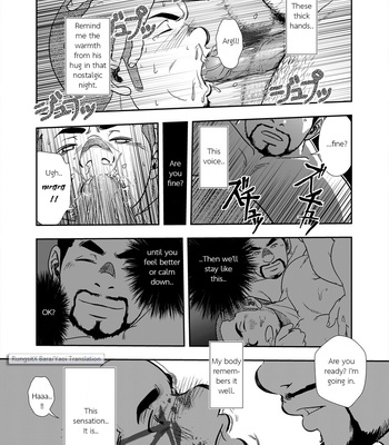 [Kenta] The Sunny Side of the Street [Eng] – Gay Manga sex 31