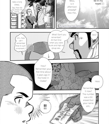 [Kenta] The Sunny Side of the Street [Eng] – Gay Manga sex 36