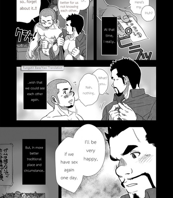 [Kenta] The Sunny Side of the Street [Eng] – Gay Manga sex 37