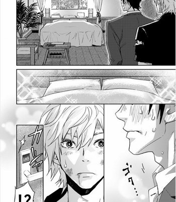 [IBUKI Asuka] Chiku Bingo ~ vol.2 [JP] – Gay Manga sex 63