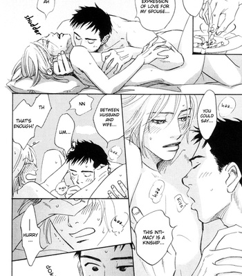 [KUNIEDA Saika] Mirai no Kioku vol.2 – Kaze no Yukue [Eng] – Gay Manga sex 197