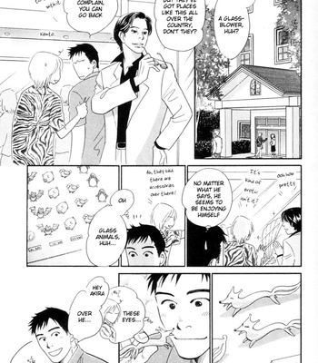 [KUNIEDA Saika] Mirai no Kioku vol.2 – Kaze no Yukue [Eng] – Gay Manga sex 82