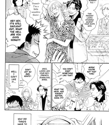[KUNIEDA Saika] Mirai no Kioku vol.2 – Kaze no Yukue [Eng] – Gay Manga sex 83