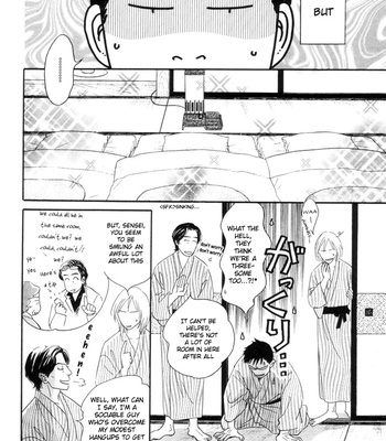 [KUNIEDA Saika] Mirai no Kioku vol.2 – Kaze no Yukue [Eng] – Gay Manga sex 91