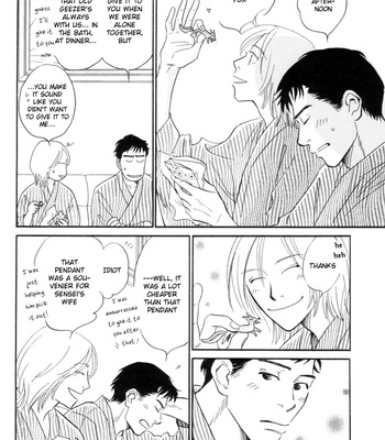 [KUNIEDA Saika] Mirai no Kioku vol.2 – Kaze no Yukue [Eng] – Gay Manga sex 101