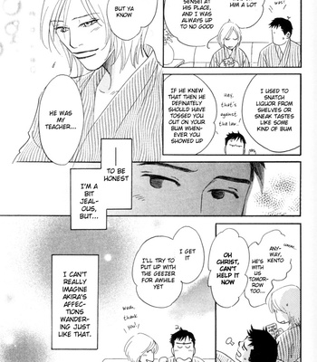[KUNIEDA Saika] Mirai no Kioku vol.2 – Kaze no Yukue [Eng] – Gay Manga sex 102