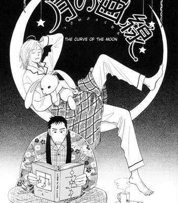 [KUNIEDA Saika] Mirai no Kioku vol.2 – Kaze no Yukue [Eng] – Gay Manga sex 6