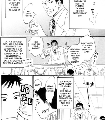 [KUNIEDA Saika] Mirai no Kioku vol.2 – Kaze no Yukue [Eng] – Gay Manga sex 7