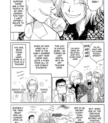 [KUNIEDA Saika] Mirai no Kioku vol.2 – Kaze no Yukue [Eng] – Gay Manga sex 8