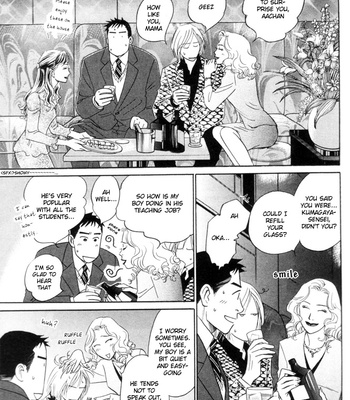[KUNIEDA Saika] Mirai no Kioku vol.2 – Kaze no Yukue [Eng] – Gay Manga sex 12