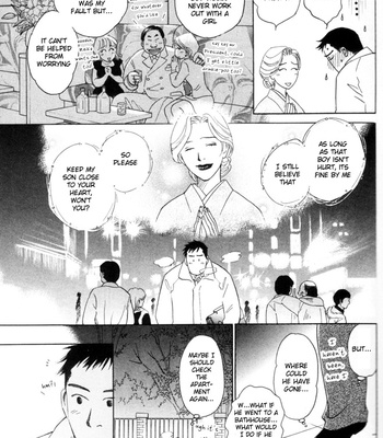 [KUNIEDA Saika] Mirai no Kioku vol.2 – Kaze no Yukue [Eng] – Gay Manga sex 24