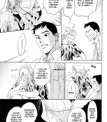 [KUNIEDA Saika] Mirai no Kioku vol.2 – Kaze no Yukue [Eng] – Gay Manga sex 48