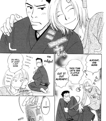 [KUNIEDA Saika] Mirai no Kioku vol.2 – Kaze no Yukue [Eng] – Gay Manga sex 56