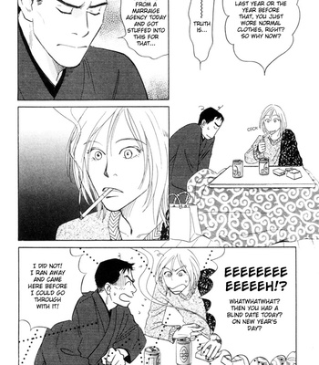 [KUNIEDA Saika] Mirai no Kioku vol.2 – Kaze no Yukue [Eng] – Gay Manga sex 57
