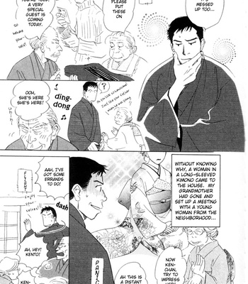 [KUNIEDA Saika] Mirai no Kioku vol.2 – Kaze no Yukue [Eng] – Gay Manga sex 58