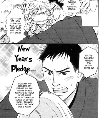 [KUNIEDA Saika] Mirai no Kioku vol.2 – Kaze no Yukue [Eng] – Gay Manga sex 60