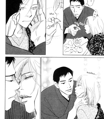 [KUNIEDA Saika] Mirai no Kioku vol.2 – Kaze no Yukue [Eng] – Gay Manga sex 65