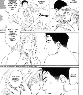 [KUNIEDA Saika] Mirai no Kioku vol.2 – Kaze no Yukue [Eng] – Gay Manga sex 68