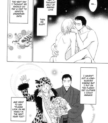 [KUNIEDA Saika] Mirai no Kioku vol.2 – Kaze no Yukue [Eng] – Gay Manga sex 69