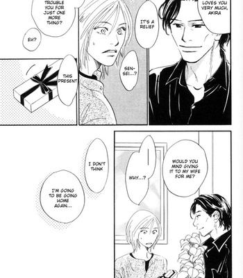 [KUNIEDA Saika] Mirai no Kioku vol.2 – Kaze no Yukue [Eng] – Gay Manga sex 104