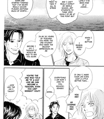 [KUNIEDA Saika] Mirai no Kioku vol.2 – Kaze no Yukue [Eng] – Gay Manga sex 111