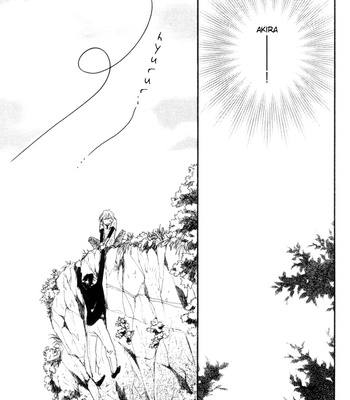 [KUNIEDA Saika] Mirai no Kioku vol.2 – Kaze no Yukue [Eng] – Gay Manga sex 114