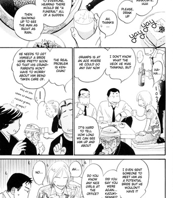 [KUNIEDA Saika] Mirai no Kioku vol.2 – Kaze no Yukue [Eng] – Gay Manga sex 159