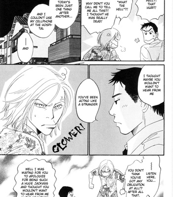 [KUNIEDA Saika] Mirai no Kioku vol.2 – Kaze no Yukue [Eng] – Gay Manga sex 161