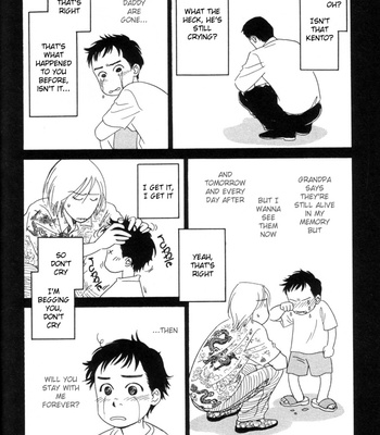 [KUNIEDA Saika] Mirai no Kioku vol.2 – Kaze no Yukue [Eng] – Gay Manga sex 168