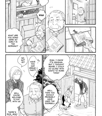 [KUNIEDA Saika] Mirai no Kioku vol.2 – Kaze no Yukue [Eng] – Gay Manga sex 172