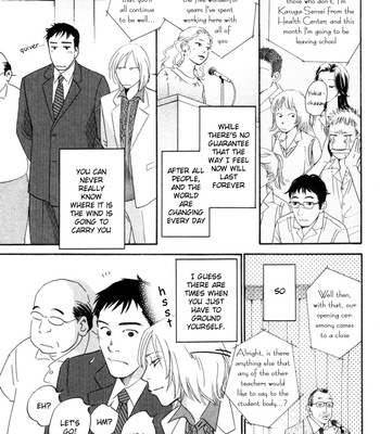 [KUNIEDA Saika] Mirai no Kioku vol.2 – Kaze no Yukue [Eng] – Gay Manga sex 177