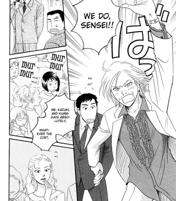 [KUNIEDA Saika] Mirai no Kioku vol.2 – Kaze no Yukue [Eng] – Gay Manga sex 178