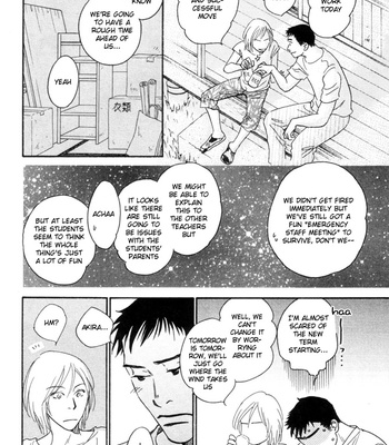 [KUNIEDA Saika] Mirai no Kioku vol.2 – Kaze no Yukue [Eng] – Gay Manga sex 188