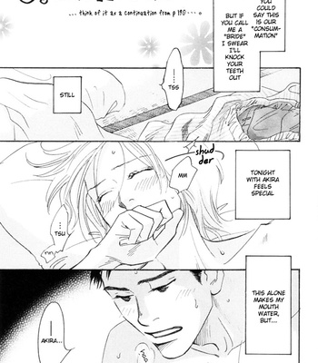 [KUNIEDA Saika] Mirai no Kioku vol.2 – Kaze no Yukue [Eng] – Gay Manga sex 194
