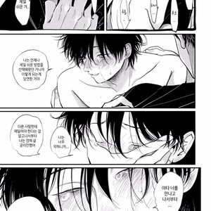 [Harada] Yatamomo ~ vol.02 [kr] – Gay Manga sex 100