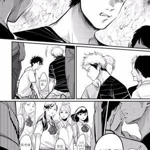 [Harada] Yatamomo ~ vol.02 [kr] – Gay Manga sex 121