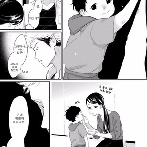 [Harada] Yatamomo ~ vol.02 [kr] – Gay Manga sex 184