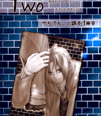 [Yachiden] Fullmetal Alchemist dj – Two [Eng] – Gay Manga sex 3