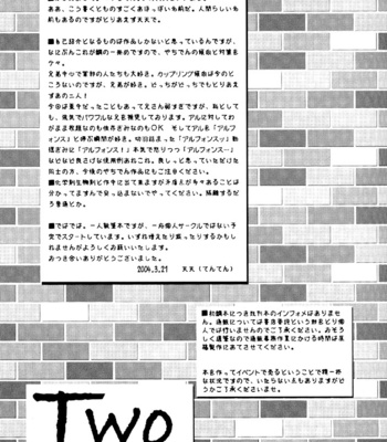 [Yachiden] Fullmetal Alchemist dj – Two [Eng] – Gay Manga sex 30