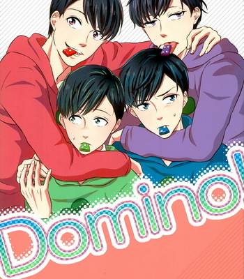Gay Manga - [Jubako no sumi/ mocournus] Osomatsu-san dj – Domino! [JP] – Gay Manga