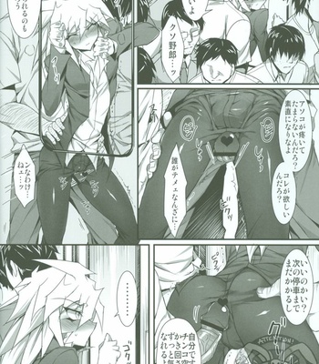 [paco (ZIZ)] Teme no Card o Yokoshi na! – Yu-Gi-Oh! dj [JP] – Gay Manga sex 11