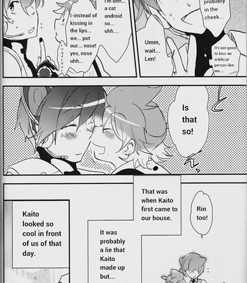 [Dakuhan] Ore n Chino neko Go – Vocaloid dj [Eng] – Gay Manga sex 4