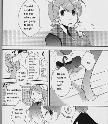 [Dakuhan] Ore n Chino neko Go – Vocaloid dj [Eng] – Gay Manga sex 18