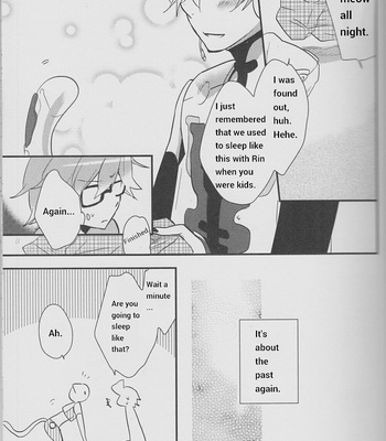 [Dakuhan] Ore n Chino neko Go – Vocaloid dj [Eng] – Gay Manga sex 21