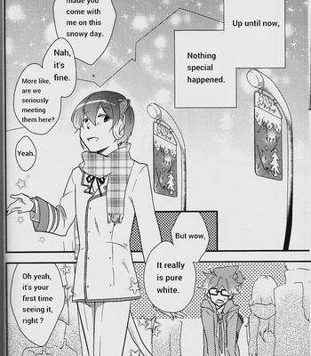 [Dakuhan] Ore n Chino neko Go – Vocaloid dj [Eng] – Gay Manga sex 26