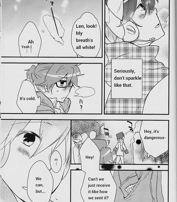 [Dakuhan] Ore n Chino neko Go – Vocaloid dj [Eng] – Gay Manga sex 27
