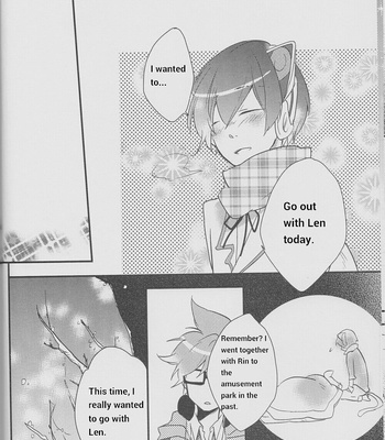 [Dakuhan] Ore n Chino neko Go – Vocaloid dj [Eng] – Gay Manga sex 28
