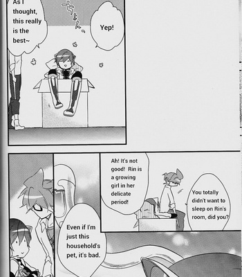 [Dakuhan] Ore n Chino neko Go – Vocaloid dj [Eng] – Gay Manga sex 32